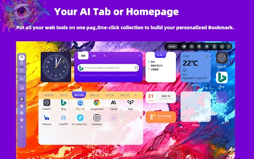 DUANG AI copilot-writing/summarize/chat for PDF/WORD/TXT Anywhere 封面图 4