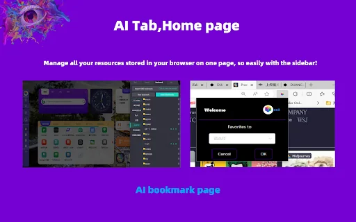 DUANG AI copilot-writing/summarize/chat for PDF/WORD/TXT Anywhere 封面图 5