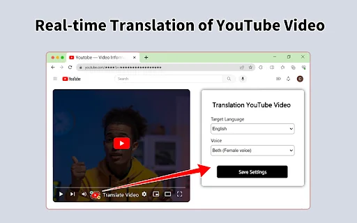 YouTube 视频配音 product preview