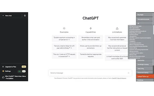 Elite ChatGPT Maximizer - Ultra Edition 封面图 3