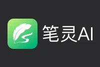 Essayget product preview