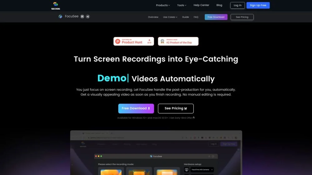 FocuSee product preview