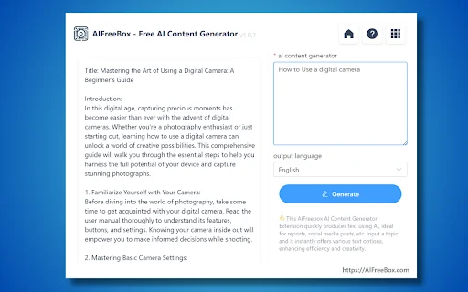 免费AI内容生成工具：AIFreeBox 封面图 3