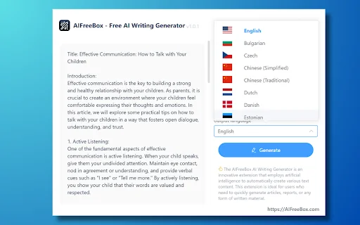 AI写作生成器：AIFreeBox 封面图 2