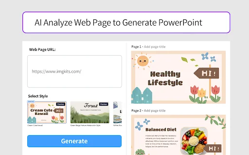 AI PowerPoint Maker - Text, Video, PDF, Web Page to PPT 封面图 5