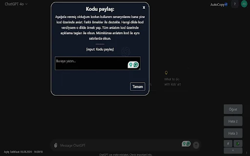 GPT Prompt Helper 封面图 2