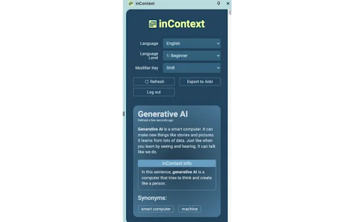 inContext 封面图 3
