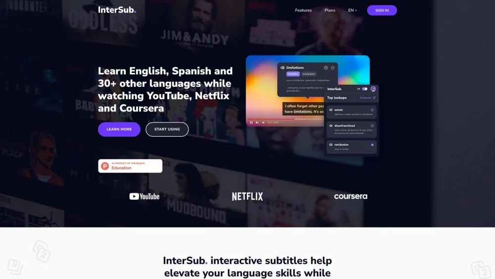 InterSub の製品プレビュー