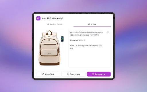 JoyLink - Powerful DeepLinks For Amazon Influencers 封面图 2