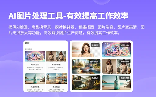 Kerqu.Ai 封面图 5