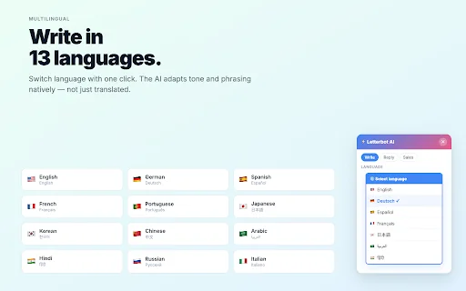 Letterbot AI 封面图 4