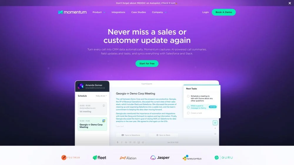 Momentum の製品プレビュー