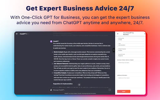 ChatGPT Prompt Generator for Business 封面图 4