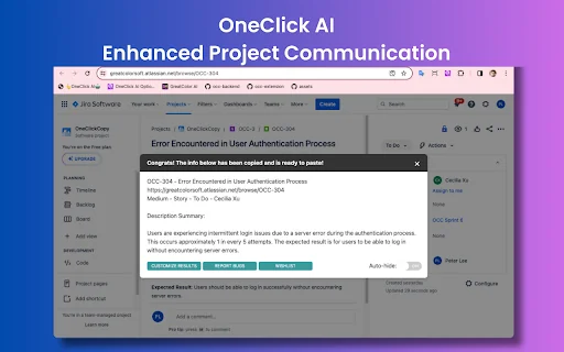 OneClick AI 产品预览