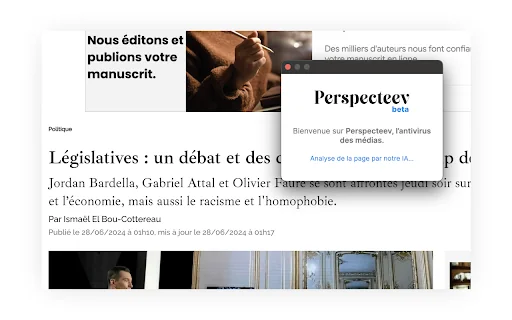 Perspecteev 封面图 2