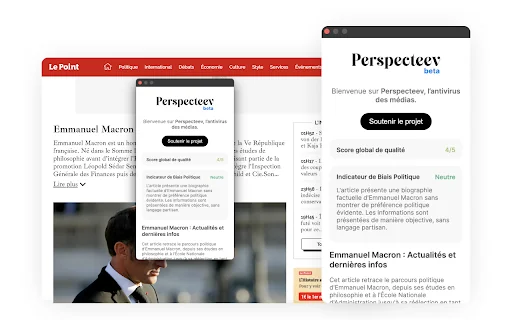 Perspecteev 封面图 4