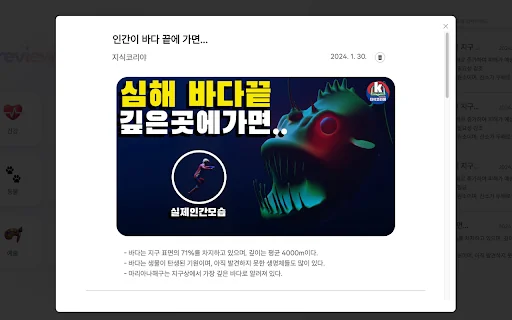 Preview 封面图 2