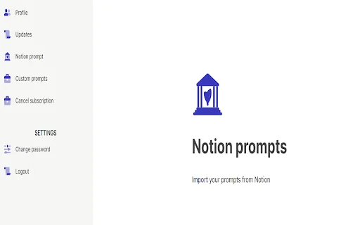 Prompt Easy 封面图 3