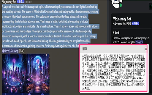 QuickContext — Right-Click Assistant 封面图 2