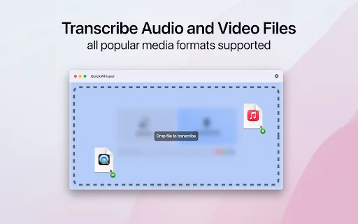 MeetMic 封面图 4