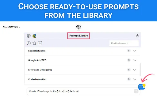 QuPrompt: ChatGPT Prompt Builder 封面图 2