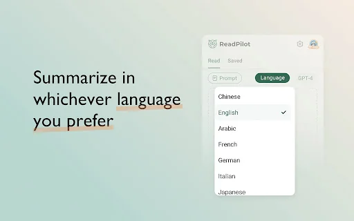 ReadPilot 封面图 3