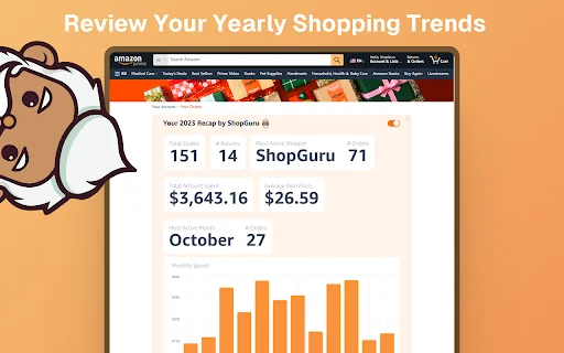 ShopGuru - The Amazon Shopping Assistant 封面图 4
