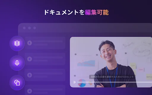 Showcase: Screen Recorder & Video Translator 封面图 3