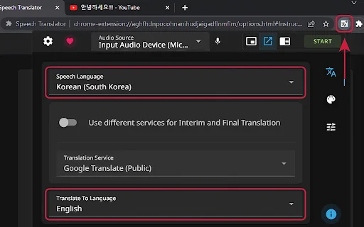 Speech Translator product preview