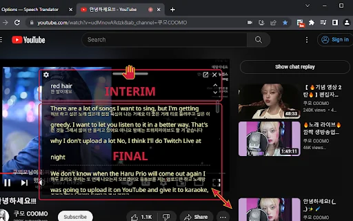 Speech Translator 封面图 2