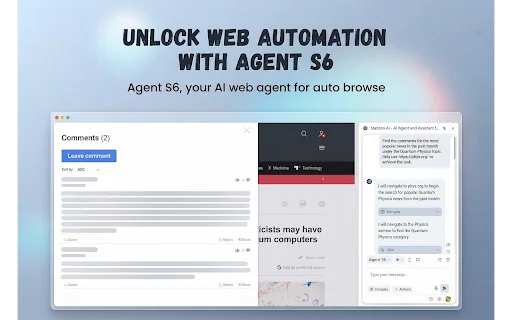 Starizon AI：自动浏览与自动化 AI Agent product preview