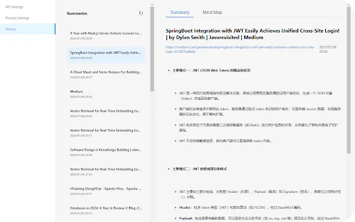 Summaixt 封面图 3