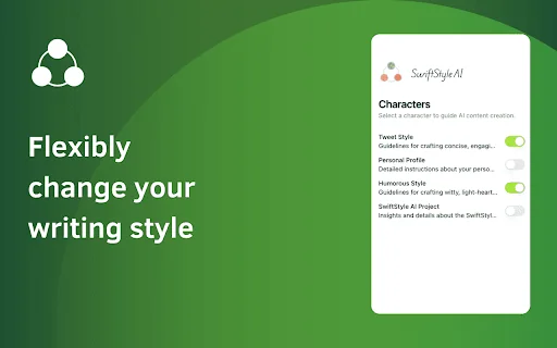 SwiftStyle AI 封面图 2