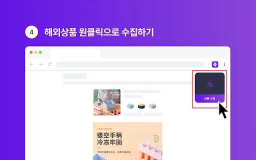 스톡쉐어 封面图 5