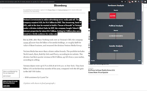 Text Bias Analysis product preview