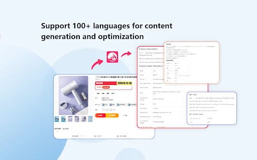 Transifii 封面图 3