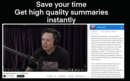TubeSumma: YouTube Summarizer product preview