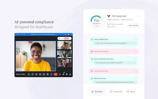 Verbal 封面图 2