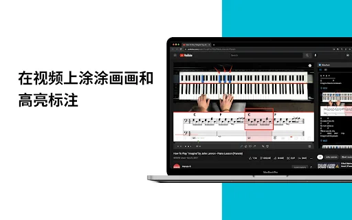 VideoMark - Take notes on YouTube, Coursera 封面图 2