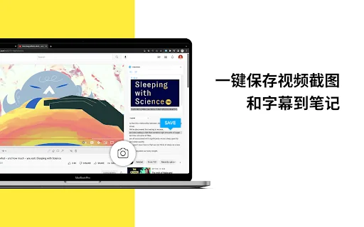 VideoMark - Take notes on YouTube, Coursera 封面图 4