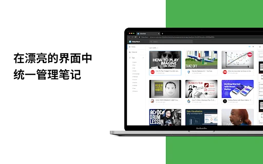 VideoMark - Take notes on YouTube, Coursera 封面图 5