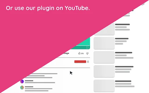 Viduu 封面图 2
