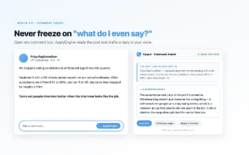 ApplyEngine - AI-Powered Branding 封面图 2