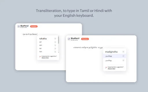 Zoho BluePencil: Free Grammar & Spell Checker 封面图 5