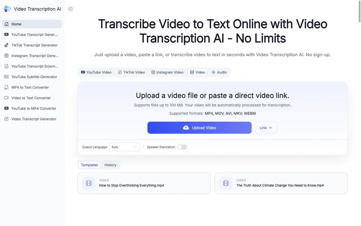 Video Transcription AI 제품 미리보기