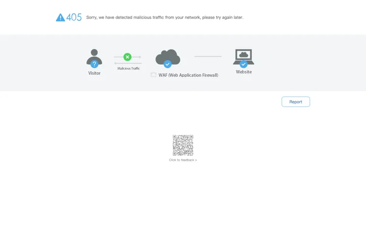 Quark product preview