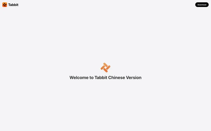 Tabbit AI product preview
