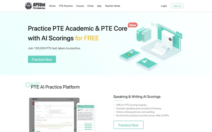 PTE APEUni の製品プレビュー