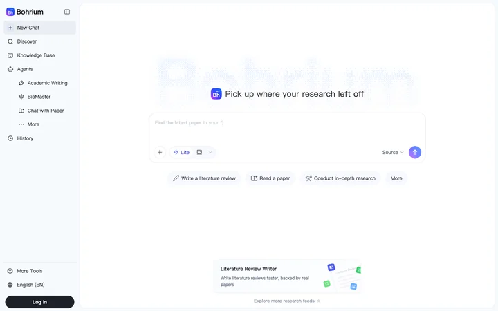 Bohrium product preview