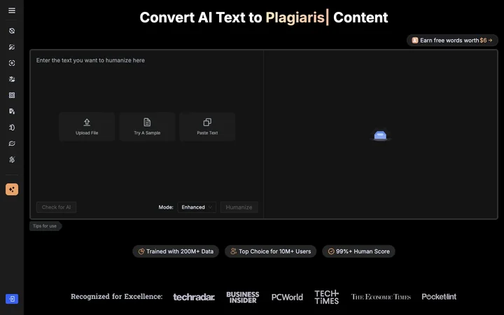 BypassGPT product preview